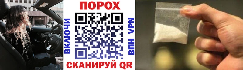 Купить закладки  Тихорецк  Амфетамин Premium 