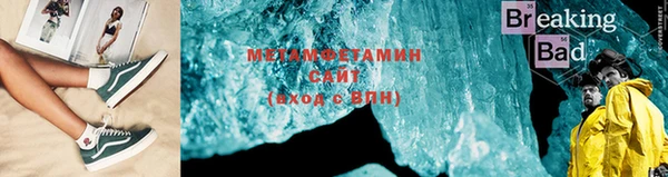 СК Пересвет