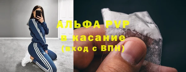 прущая мука Пестово