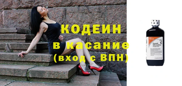 прущая мука Пестово