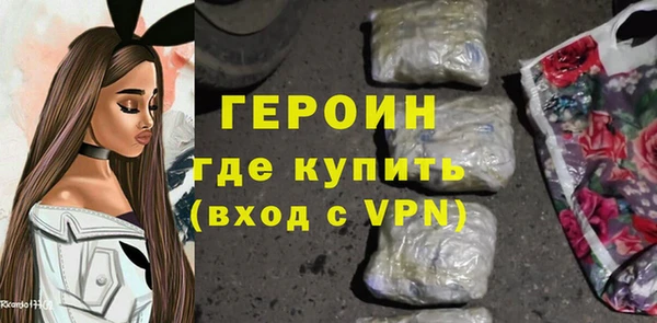 СК Пересвет