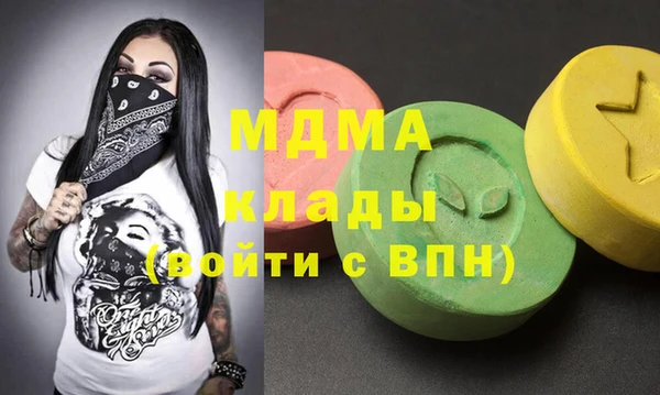 прущая мука Пестово