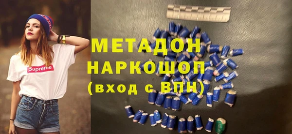 прущая мука Пестово