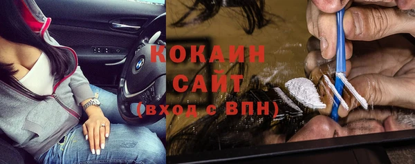 прущая мука Пестово