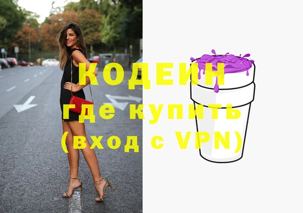 прущая мука Пестово