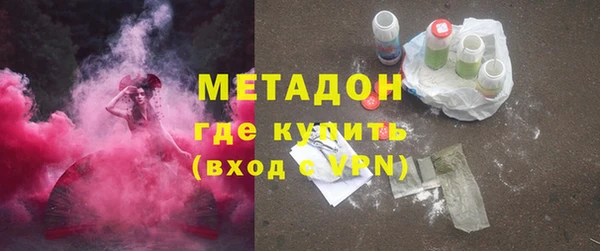 прущая мука Пестово
